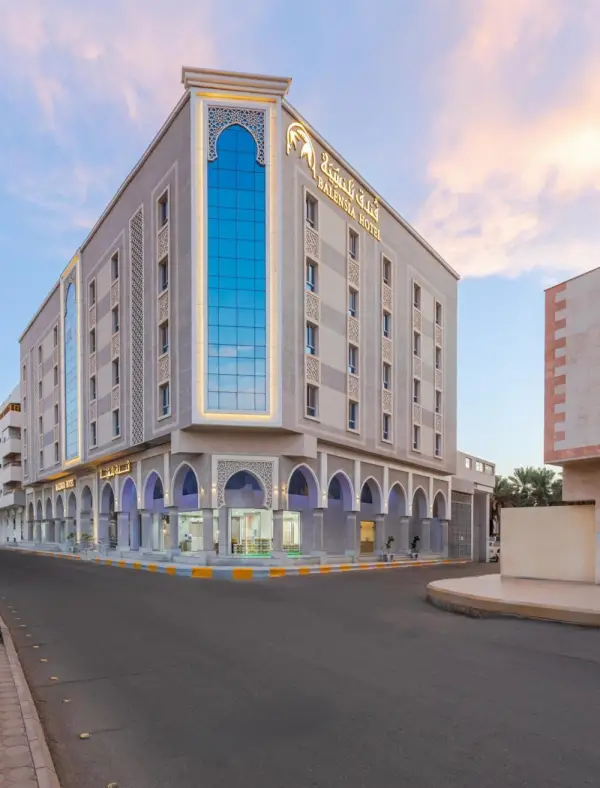 فندق بلنسية - Balensia Hotel Main image